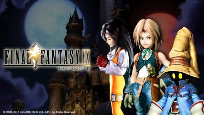 【悲報】PS4版のFF9、スマホ版の移植だったｗｗｗｗ