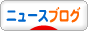 空手　野球ソフト　クライミング　サーフィン　スケートボード　が五輪種目
