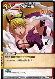 今日の「とと姉ちゃん」～第15週2回～