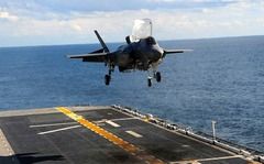 戦闘機はいつまで滑走路使ってんの?