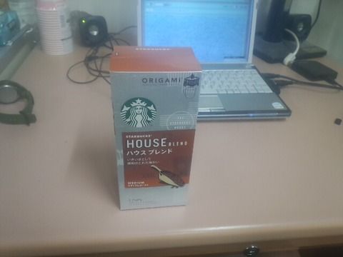 【画像】仕事も終わったし、コーヒーでも飲むで