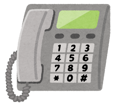 捨てようと思った電話機から『アノ人の声』が…←これは泣いちゃう