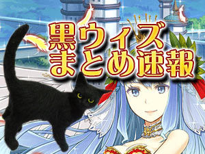 星野源