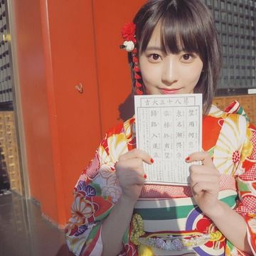 【悲報】宮脇咲良の涙袋ｗｗｗｗｗｗｗｗｗｗｗｗ