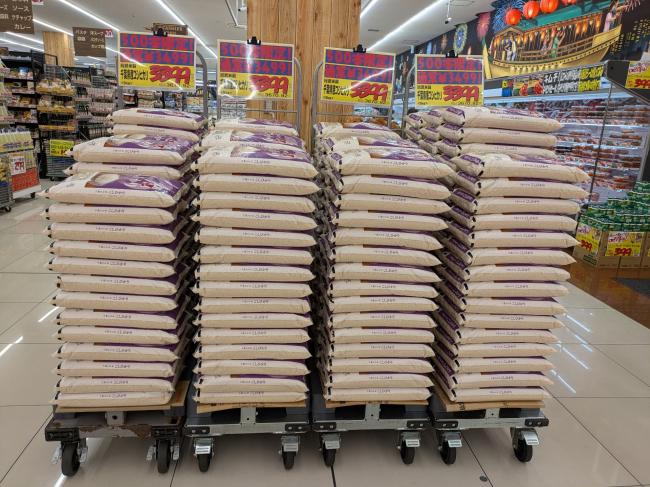 【画像】お米さん、値下げしても全く売れなくなる