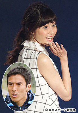 長谷部誠 結婚報告