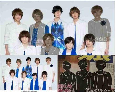 Hey！Say！JUMP伊野尾慧の二股で交際が発覚した宇垣美里アナ・・あさチャン！降板の可能性が？TBS独立も・・