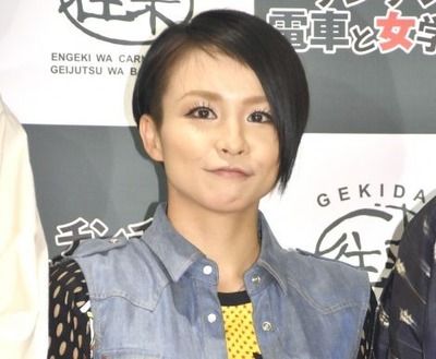 【ﾌｧｯ？】misono、台湾進出への批判に反論「なめられたくはありませんし」