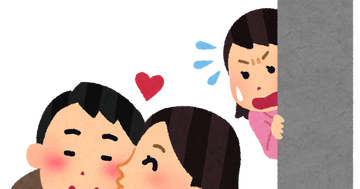 【画像】広末の「きもちくしてくれて不倫」vs後藤真希の「私がゴマキ不倫」