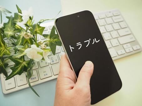 【悲報】往年の名選手「代打の神様」、投資トラブルで文春に撮られる。球界に激震の予感・・・・・