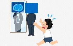 世界「AIに仕事を奪われる」日本「AI？こんなもんに仕事奪われるわけねぇだろ」←何故なのか