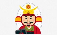 武田信玄って強いのに何で天下統一できなかったの?