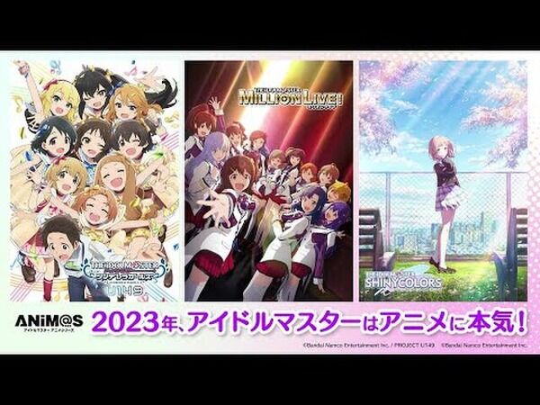 【悲報】「なんかアニメ化に恵まれない作品」←思いついたのwwww