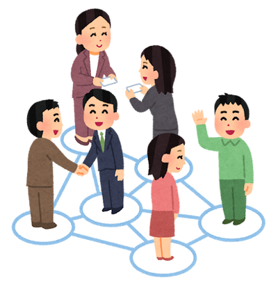 「また飲もう!」「今度ご飯行こ!」←これを社交辞令で終わらせる奴wwww