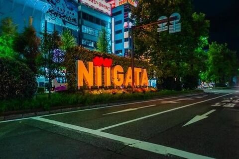 【衝撃】新潟県で『まさかの事態』が発生してしまう！！！！！