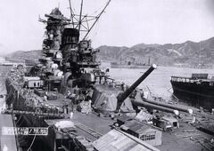 日本海軍「超大型艦の建造を今更やめられないという結論に至った」←これwww