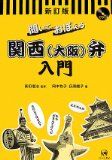 チューボー