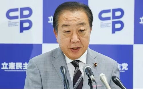 立憲民主党が好きすぎる高校2年生の立憲紹介動画←めちゃくちゃ面白いwwwwwwwwwwwwwwwww