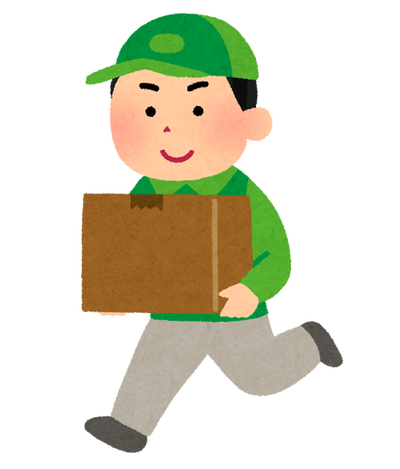 Amazon「配送日は……金曜日な！」→Amazon「あ、嘘や。やっぱり水曜日に届けるンゴ！！」