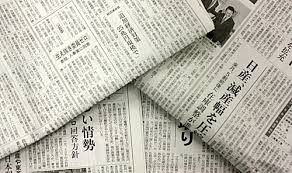 【事件】まるで地獄絵図！宮崎で開催された「ふるまい！宮崎」で救急車出動の悲惨な事態に… 公式SNS「書き込み停止」でさらに炎上