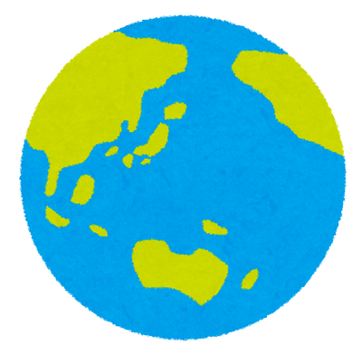 【愕然】地球は丸いって誰か確認出来たん？←これｗｗｗｗｗｗ