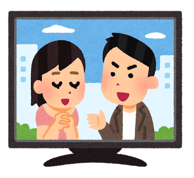 海外ドラマ「いつまで続くかわかりません」←見続けるやつｗｗｗｗｗｗｗ