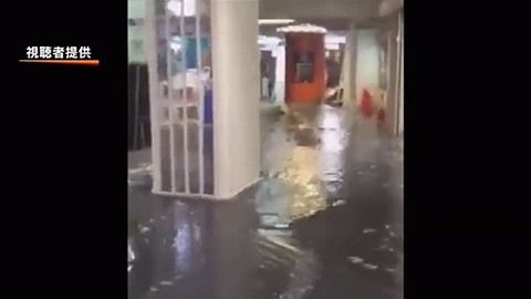 【東京】新宿の地下商店街「サブナード」水浸し、下水が爆発レストラン全滅