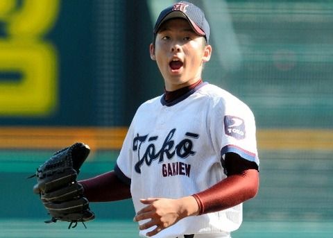 山崎康晃、松井裕樹があと5年で250セーブしてしまうという事実