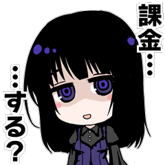 スマホ中毒の旦那が過去に100万を超の課金をしていて離婚寸前になったのにまた課金していた・・・