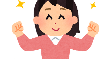 【画像】大原優乃の上位互換が発見される