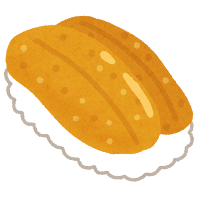 【画像】ウニとかいうひたすらに食べにくい雑魚寿司wwwwwww