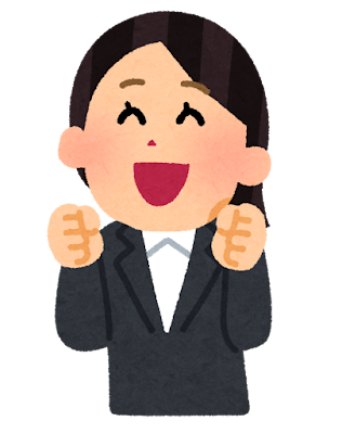 【悲報】高市早苗の外交、超積極的な件wwwwww