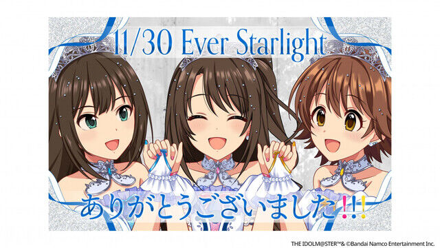 【悲報】デレマスXRお気持ちのお気持ちバトル発生