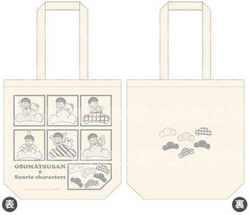 【2017/4/発】おそ松さん×Sanrio characters トートバッグ