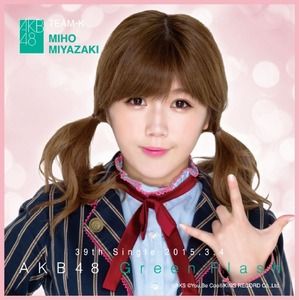 【芸能】AKB48人気メンバーが「ホスト彼氏お泊り→握手会場」!? 以前より報じられた「整形疑惑」も噴出で再起不能？