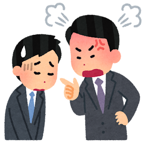 経験上、辞めておいた方がいい職場の特徴