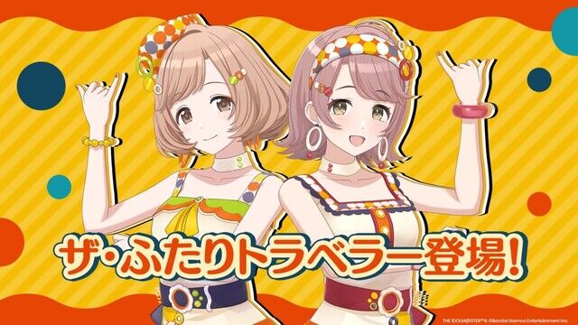 【悲報】シャニマスの新ユニット、第一弾以降が全く話題にならない