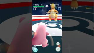 【ポケモンGO】よくわからんが、「はかどる」を誤読したのかな？？？