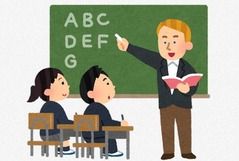 自称進学校にありがちなこと