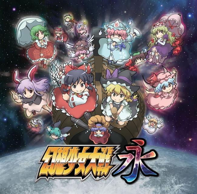 【朗報】真のスパロボこと『幻想少女大戦』、突然Switchで爆売れｗｗｗｗｗｗｗｗ