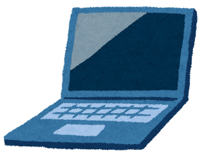 【画像】広告「ノートPCお譲りします」←このカラクリ、黒すぎる