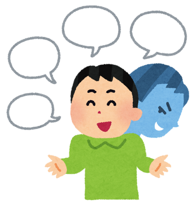 【暴露】「嘘を本当っぽく聞かせる方法」←かつて関東のヤバいスクールで教えられていたテク