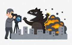 実際に現実に日本でゴジラが現れた場合ってどうなるの？