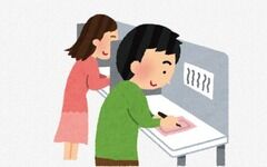 投票に行かない奴ってなんで？？？