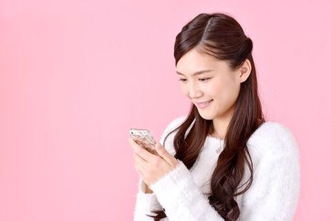 【薬物】ピエール瀧とコカイン譲渡女のLINEがやばい・・・