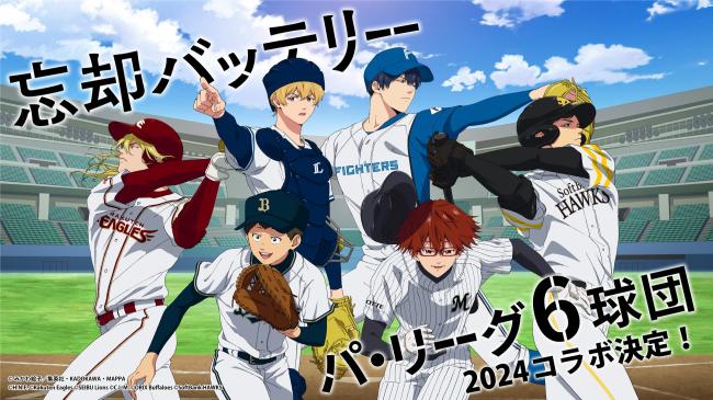 「主題歌S 内容G」のアニメ、これに決まるwwwwwwwwwwwww