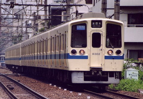 【速報】小田急線・和泉多摩川駅で人身事故!男性が飛び跳ねられ即死!現場の声がヤバい・・・被害が・・