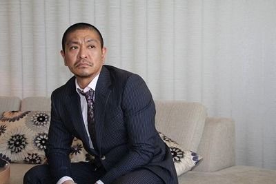 【正論】松本人志、小倉優子の夫の浮気について持論「有名人と結婚する人は...」