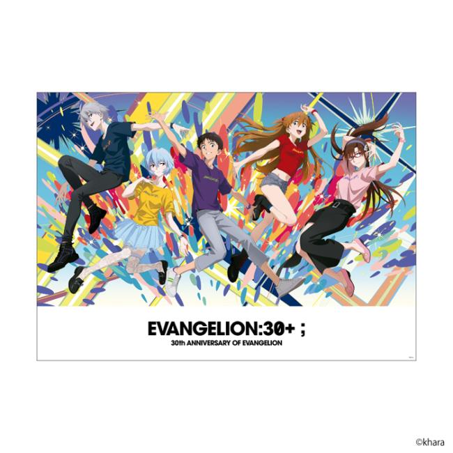 【悲報】エヴァ公式、新作短編アニメを違法アップされ通報した結果、とんでもないことになってしまう