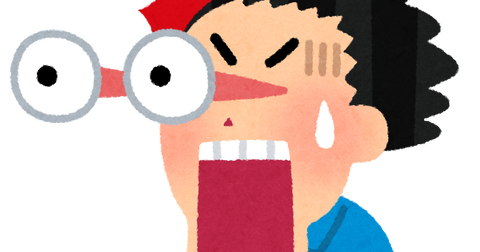 【唖然】自民党の二階俊博さん、もうやりたい放題・・・